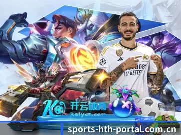 走向世界